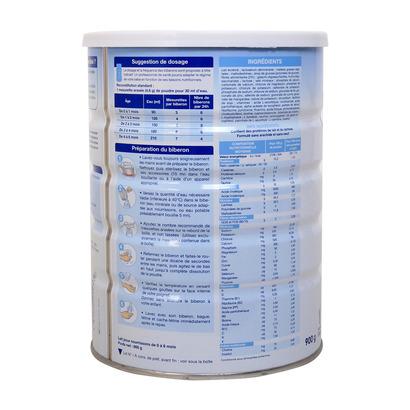 Bộ 4 hộp sữa Physiolac Relais số 1 900g ( dành cho trẻ từ 0 - 6 tháng)