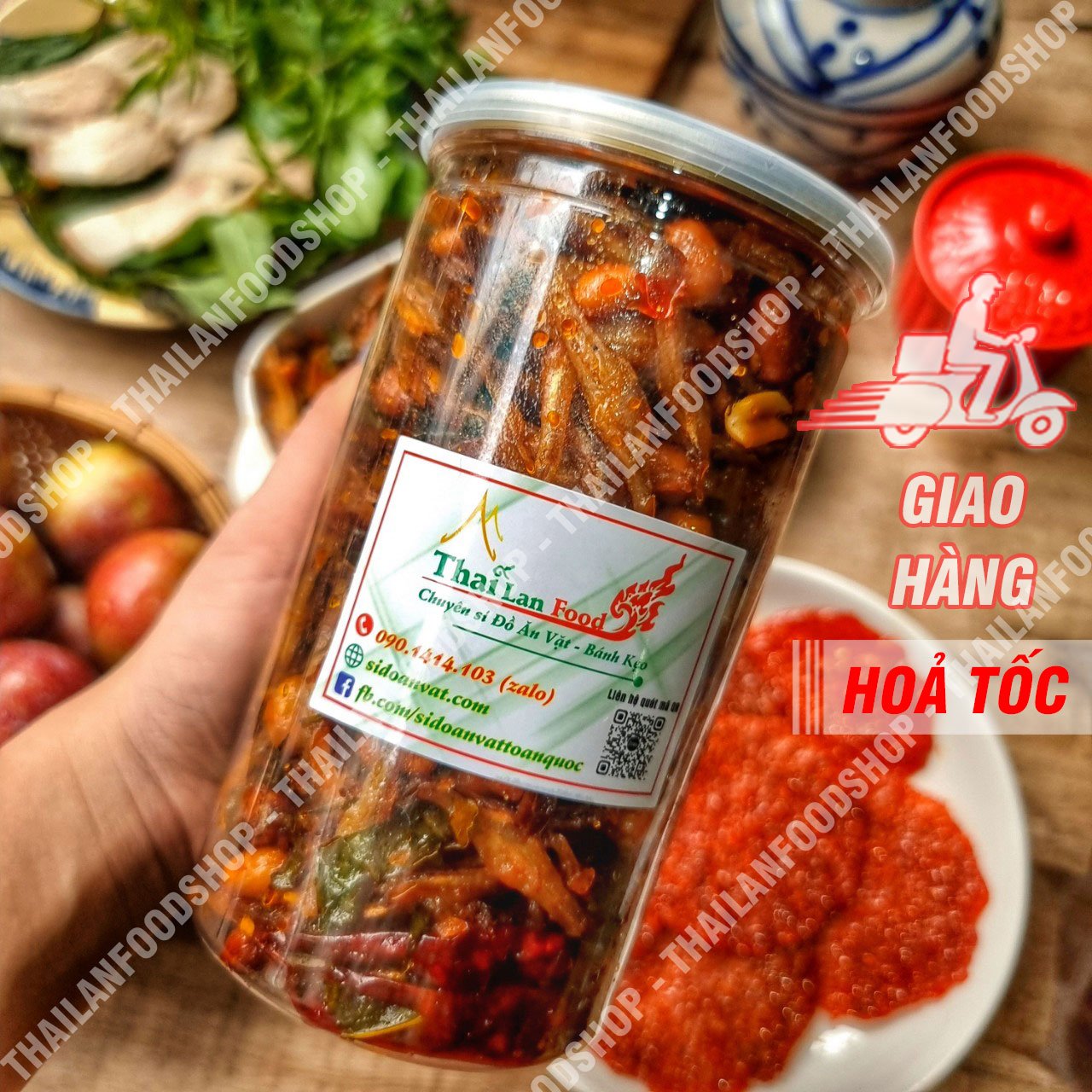 CÁ CƠM RIM ĐẬU PHỘNG (LẠC) Đặc Sản Nghệ An Lon 350gr