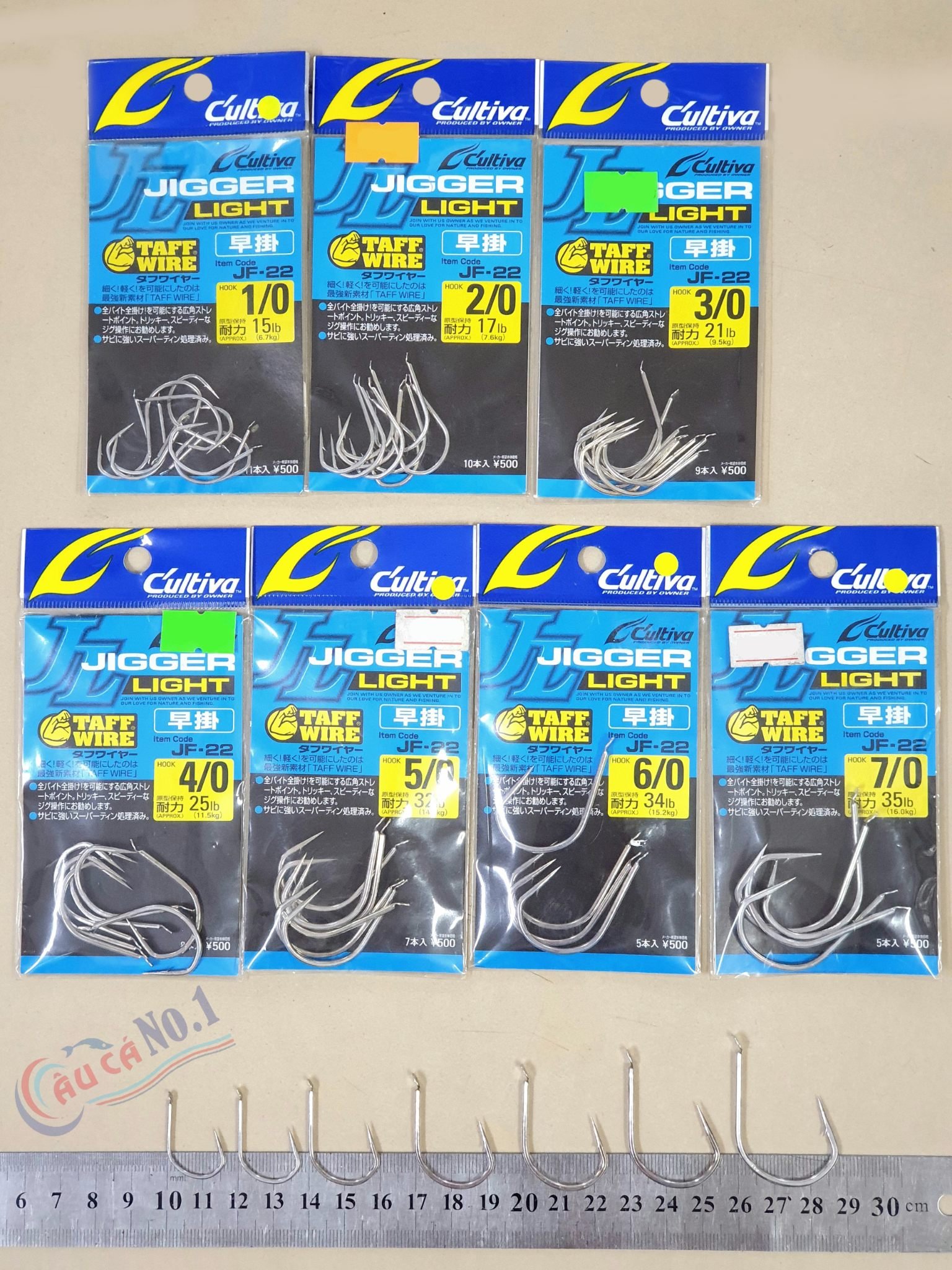 LƯỠI JIG CÂU CÁ C'ULTIVA JIGGER LIGHT JF-22