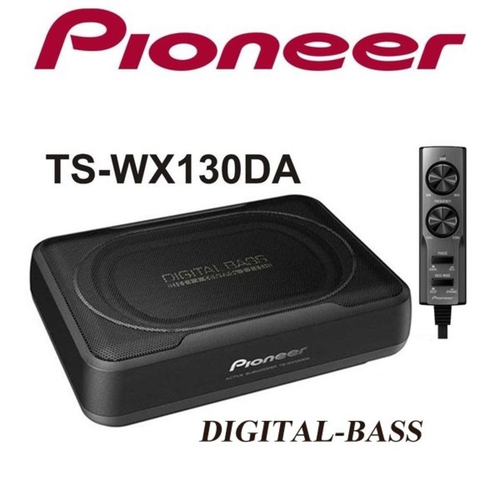 Loa sub gầm ghế ô tô, xe hơi nhãn hiệu Pioneer TS-WX130DA