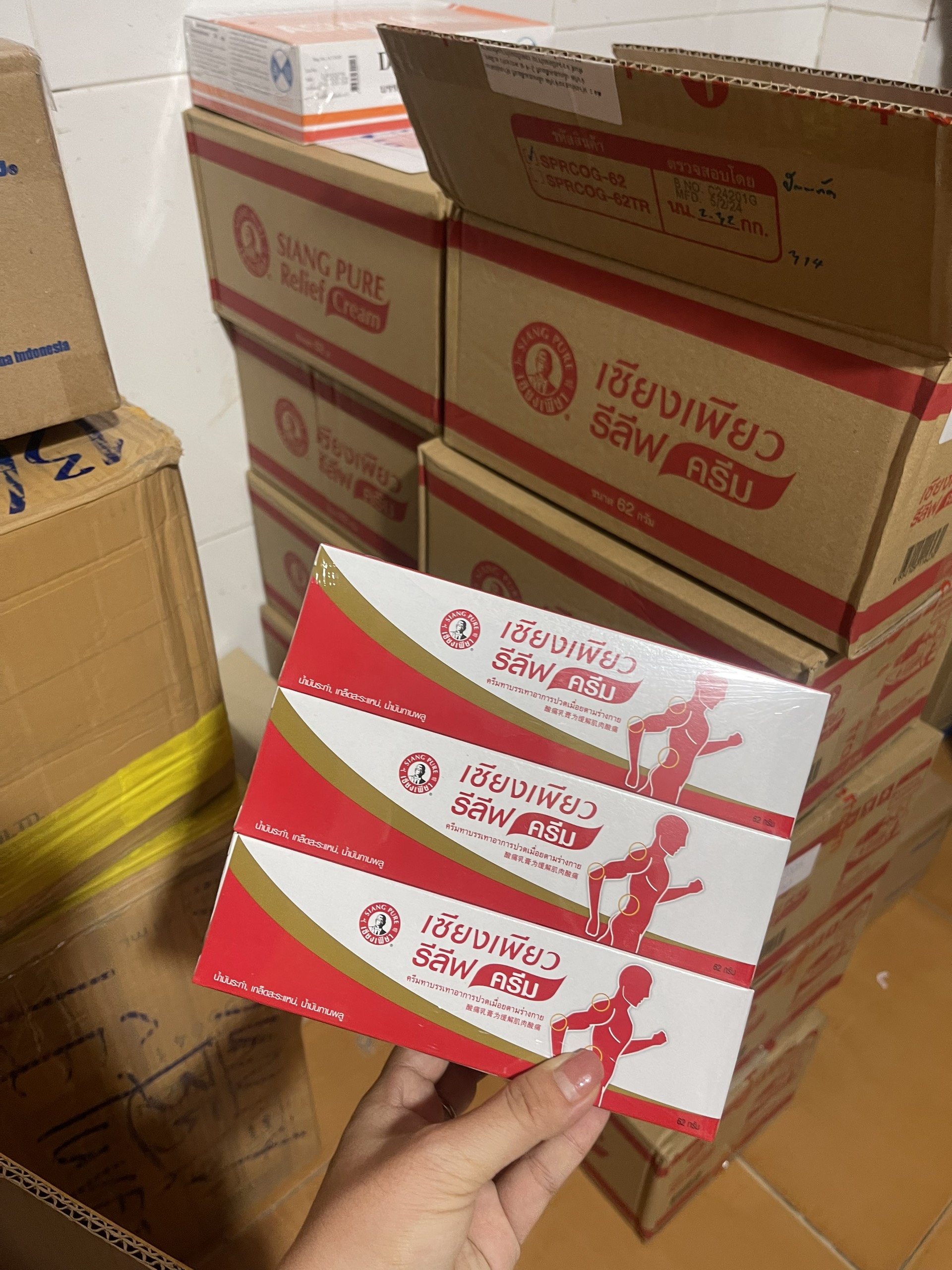 Dầu xoa bóp Siang Pure RELIEF 30gr