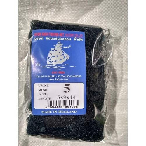 Lưới bẫy gà rừng, chim, rắn, lưới dù thái cao cấp ( Ngu Long )