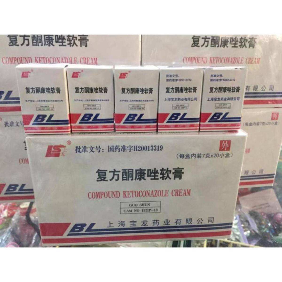 [HCM]COMBO 10 HỘP KEM BL