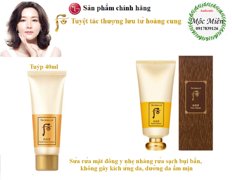 [HCM]Sữa rửa mặt đông y Whoo Gongjihyang Facial Foam Cleanser tuýp 40ml nhập khẩu