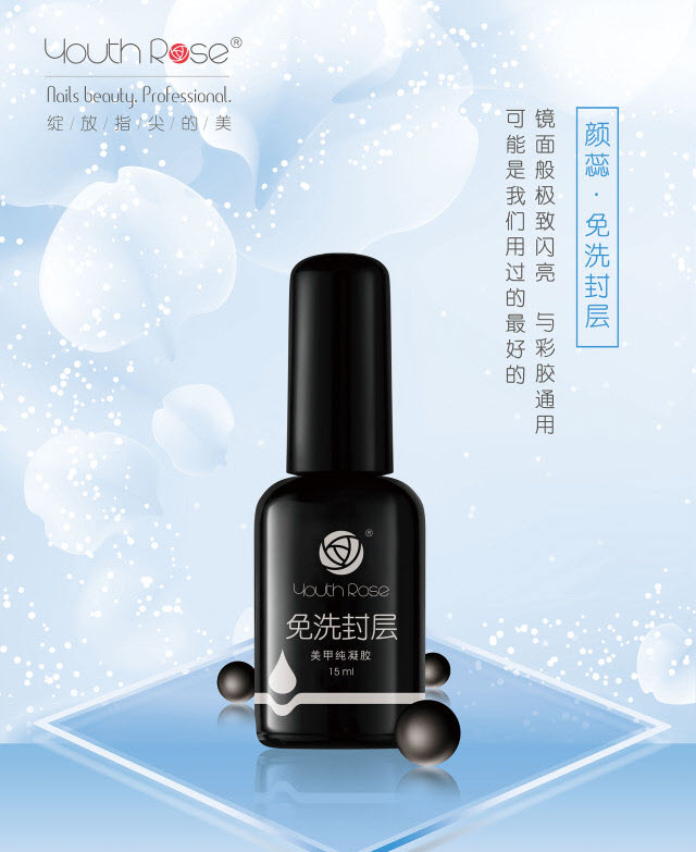 Bộ Hoa hồng ( Top +Base Liên kết + Cứng móng)