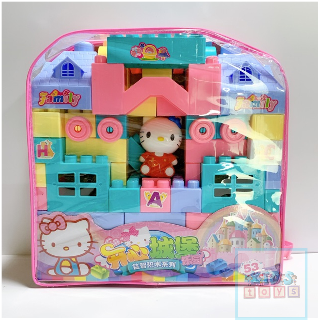 Đồ chơi xếp hình hello kitty cho bé
