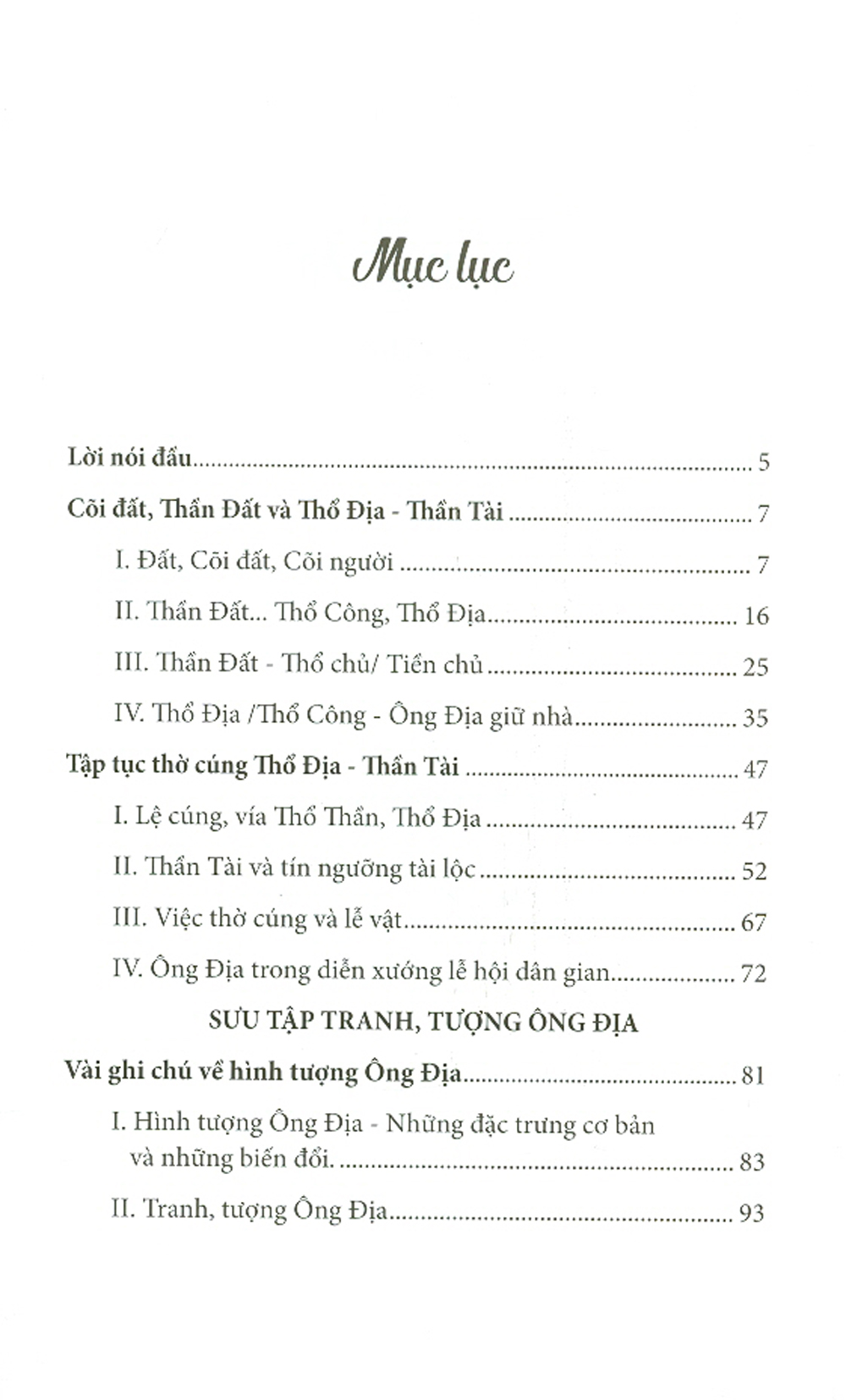 Thần Đất - Ông Địa & Thần Tài
