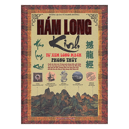 Hám long kinh - tự xem long mạch phong thủy