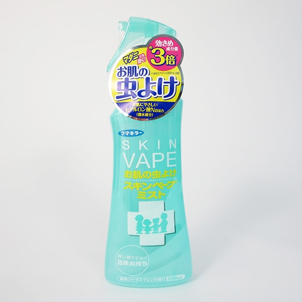 Xịt chống muỗi côn trùng Skin Vap - 200ml
