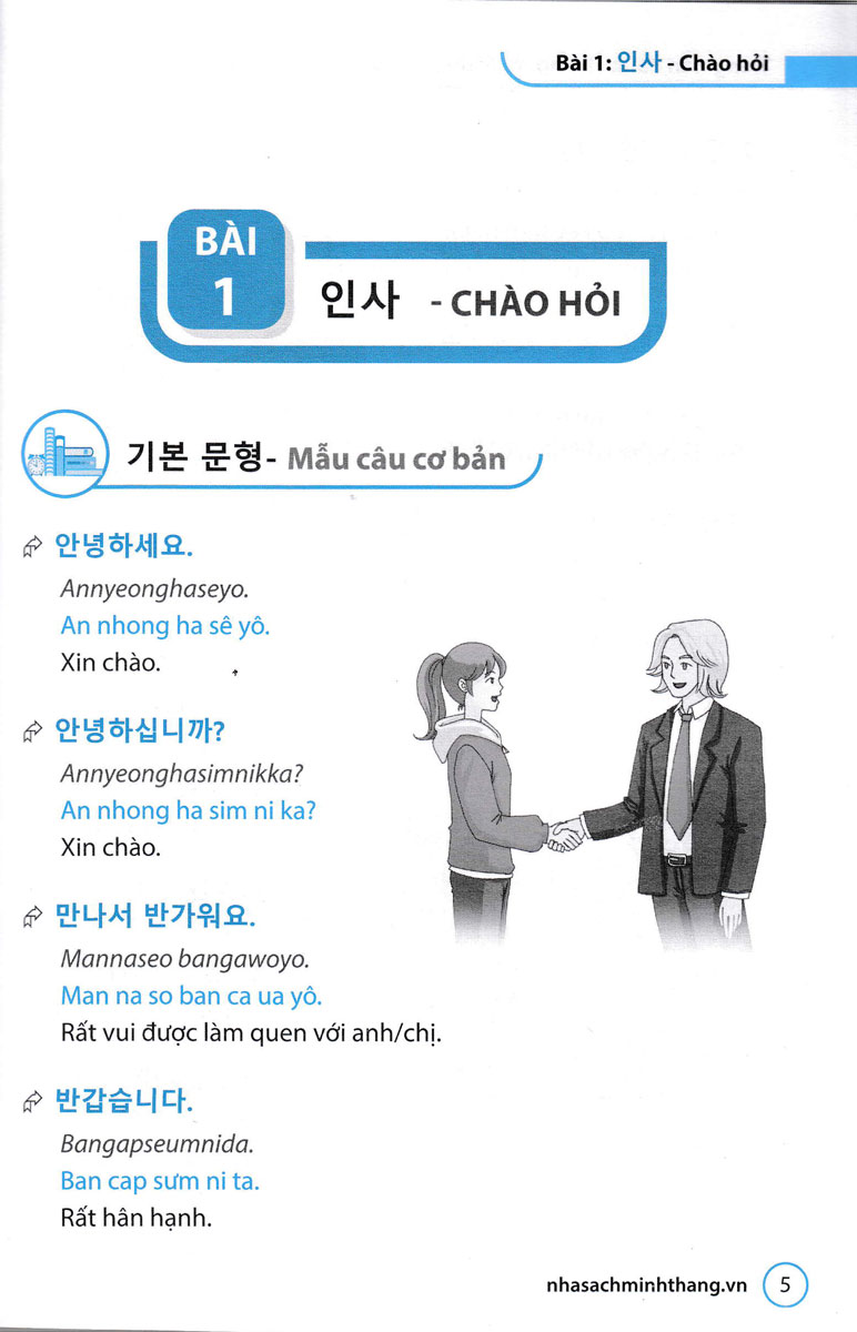 TIẾNG HÀN DÀNH CHO NGƯỜI ĐI DU LỊCH