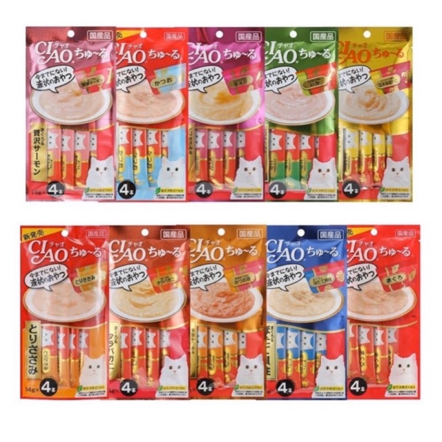 [HCM]Combo 10 gói Ciao ( gói 4 thanh) mix vị