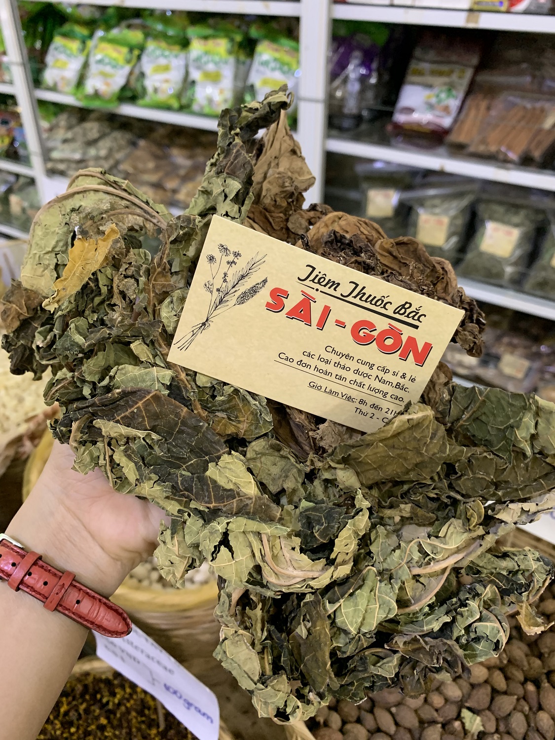 Lá đu đủ đực hữu cơ 500gram