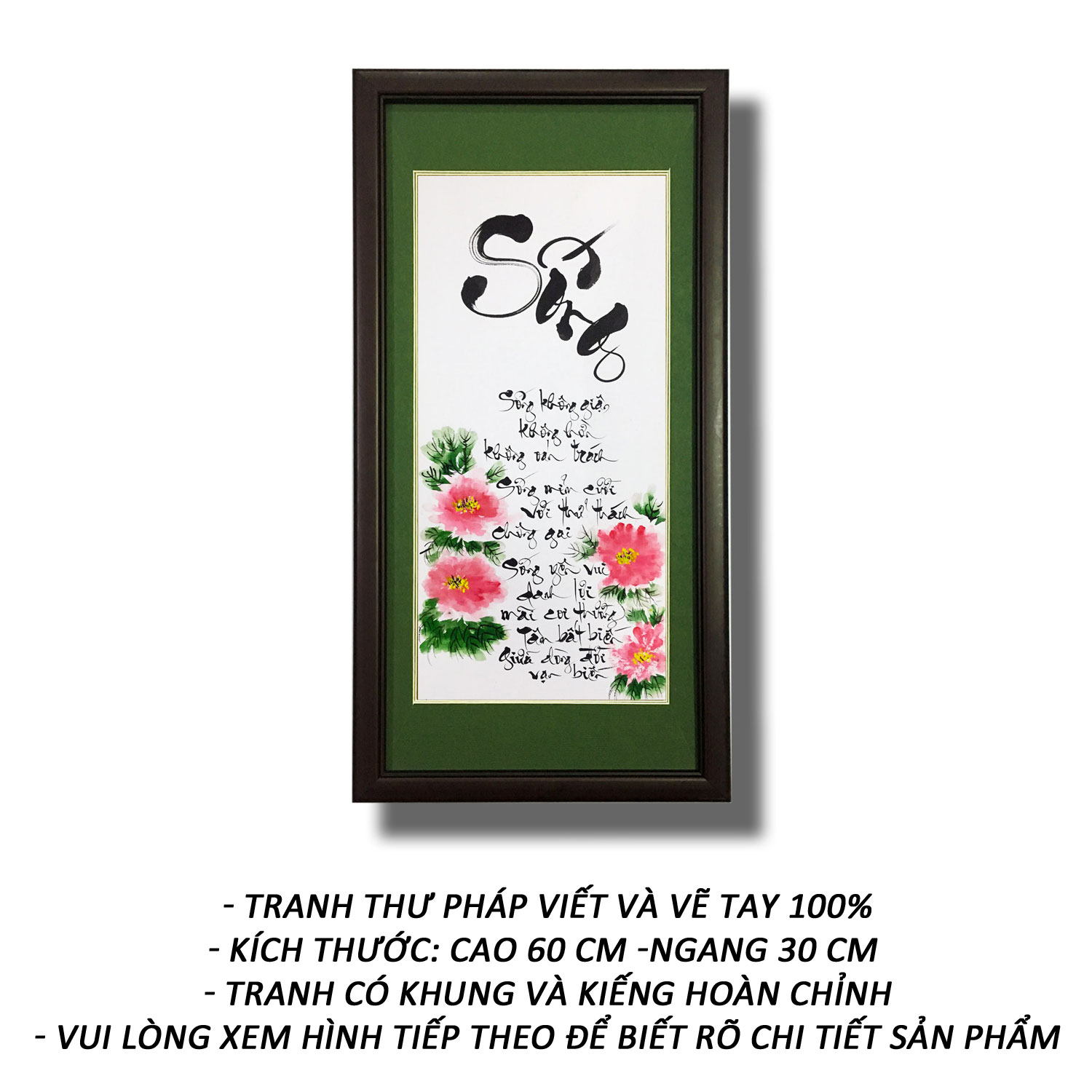 Tranh thư pháp - Thư pháp Chữ Sống 01 - Tranh Mỹ Thuật Minh Hiền
