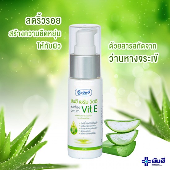 [HCM]Serum trắng da giảm nếp nhăn mờ sẹo Vit E Thái lan
