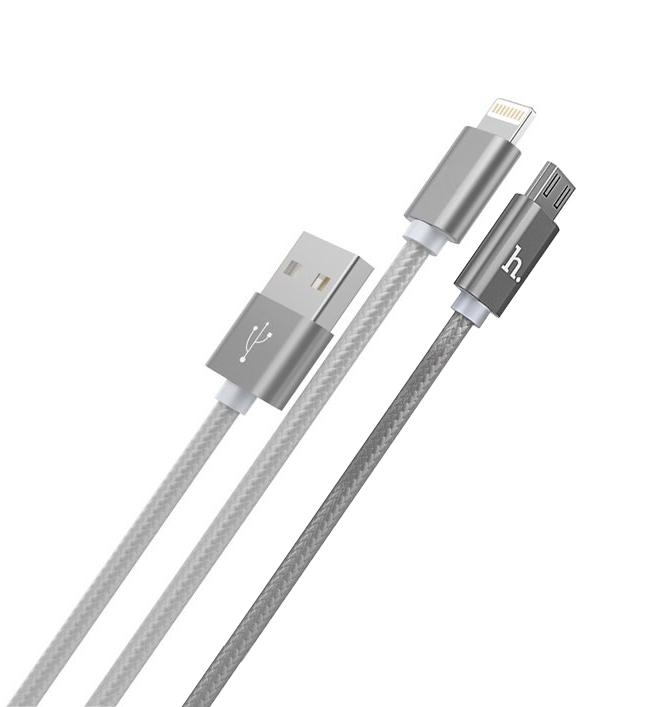 CÁP SẠC NHANH HOCO X2 DÀI 1M -DÙNG CHO IPHONE,SAMUNG& ĐT ANDROI (CHÍNH HÃNG)