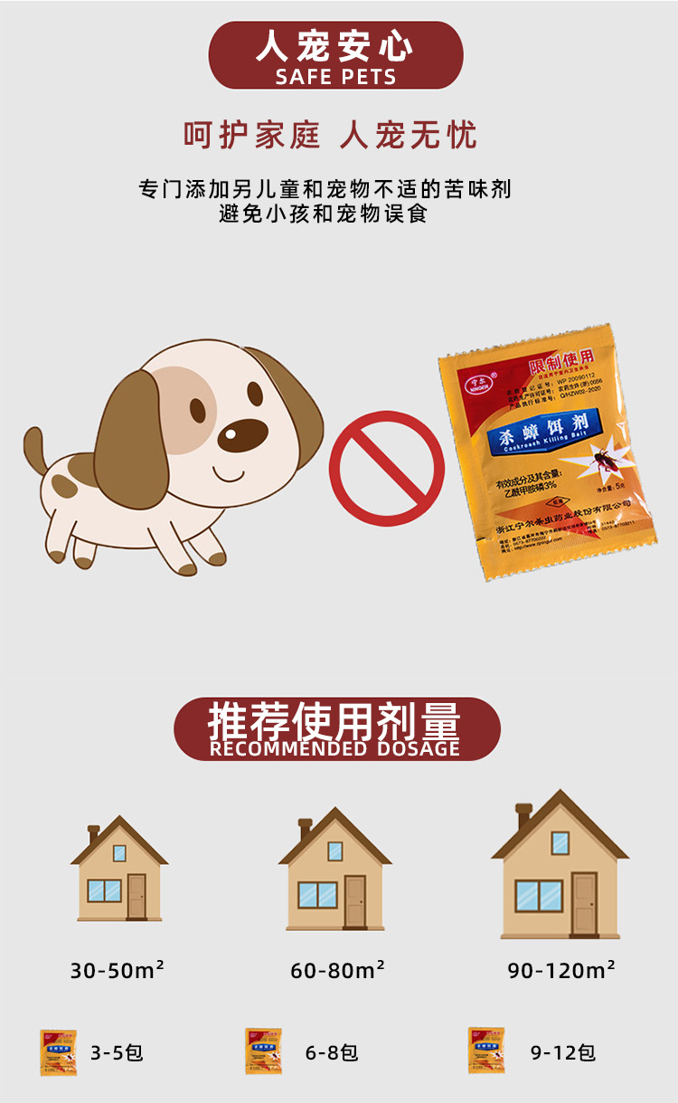 Thuốc diệt gián bọ rết dạng gói dễ sử dụng