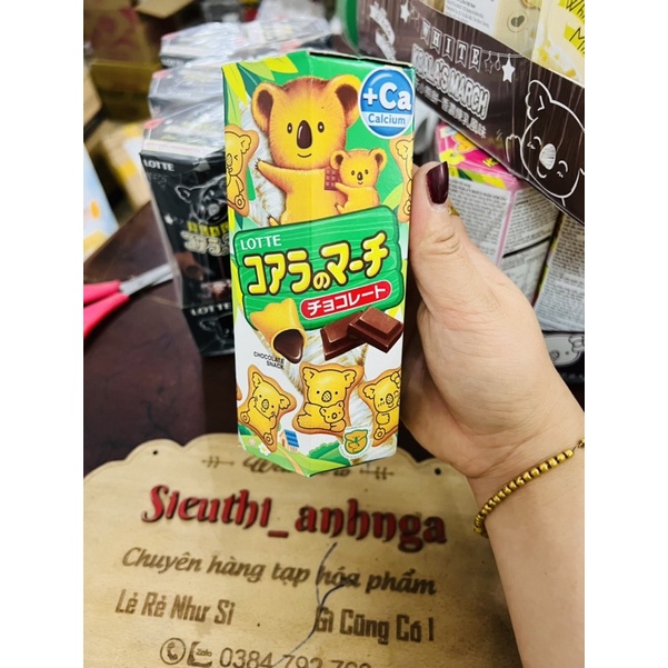 Bánh Gấu Koala’s March 37g