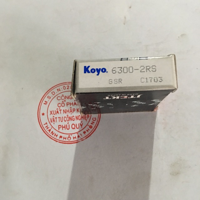Vòng bi, bạc đạn koyo 6300 - 2rs