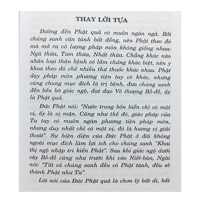 Kinh Thắng Man