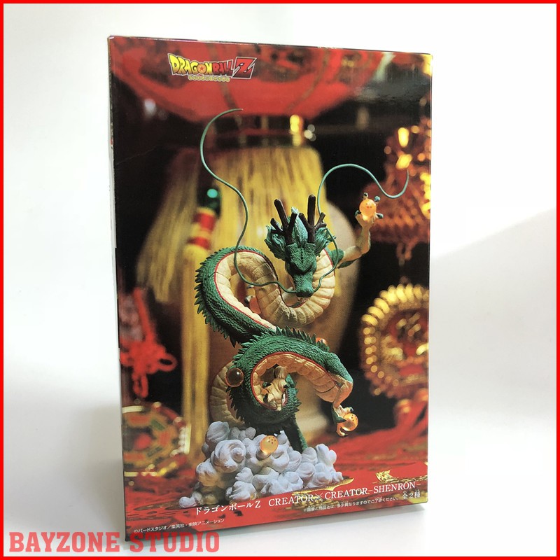 Mô hình rồng thần trái đất phiên bản mini