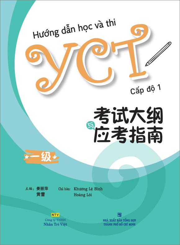 [HCM]Hướng Dẫn Học Và Thi YCT - Cấp Độ 1