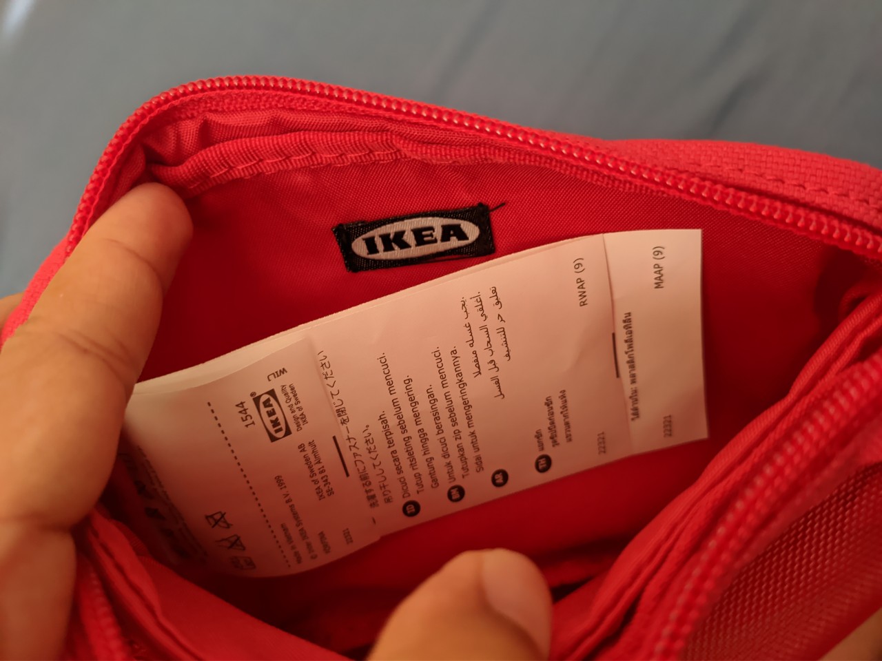 IKEA FORFINA - Túi đa năng (nhỏ)