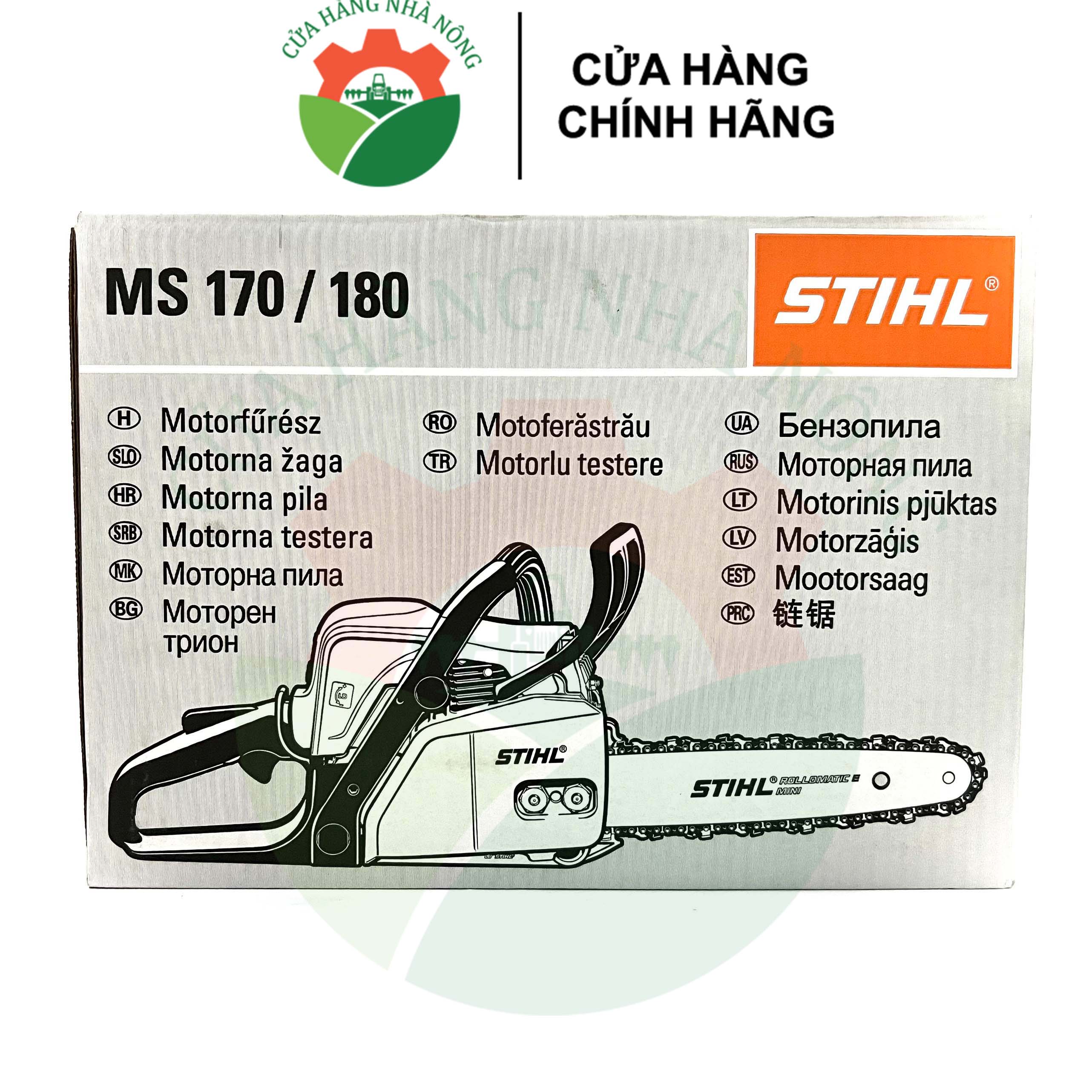 [TẶNG 3 CHAI NHỚT KAVI MALAYSIA 200ML] Máy cưa xích STIHL MS 170 chính hãng (Đã bao gồm sên lam + khuyến mãi)