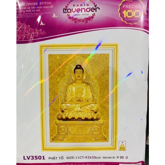 [HCM]Tranh thêu chữ thập Phật Di Đà nền vàng LV3501 - kích thước 43 * 59
