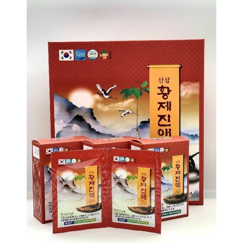 Nước Sâm Núi Đông Trùng Hoàng Đế KGF