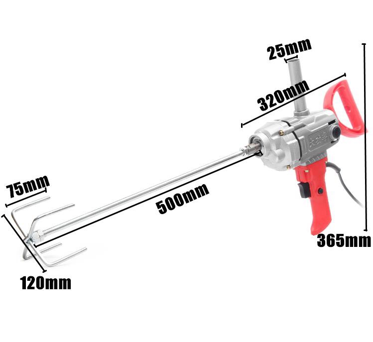 Máy khuấy sơn cao cấp ACZ 6116 kèm cần khuấy sơn