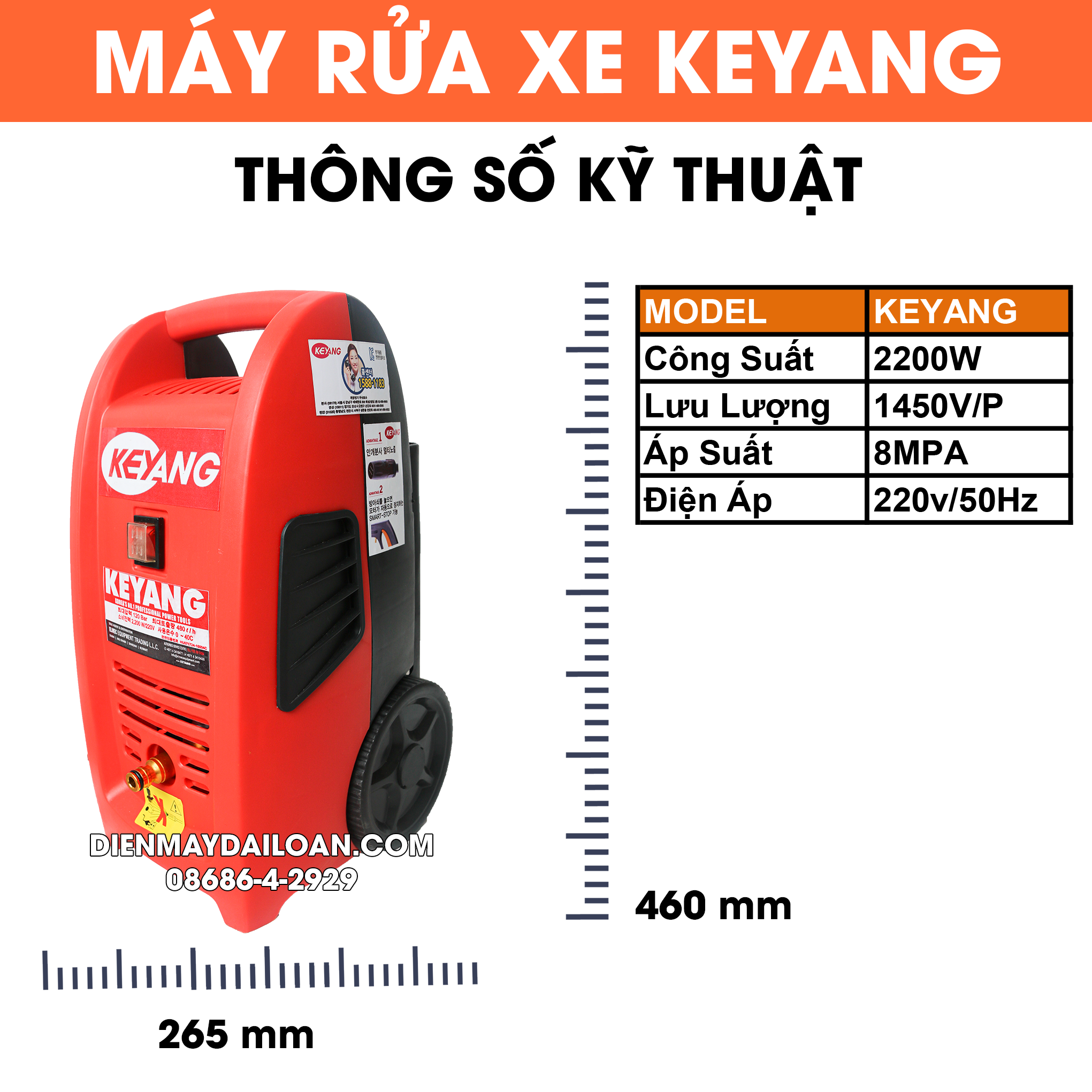 Car wash machine Keyang, household car washing machine, sewing Rua car strong power 2200W, sewing Rua car mi ni, car washing machine high pressure machine spray car wash easy use, tube water pump 10m, pump nozzle high pressure robot rob-90vm