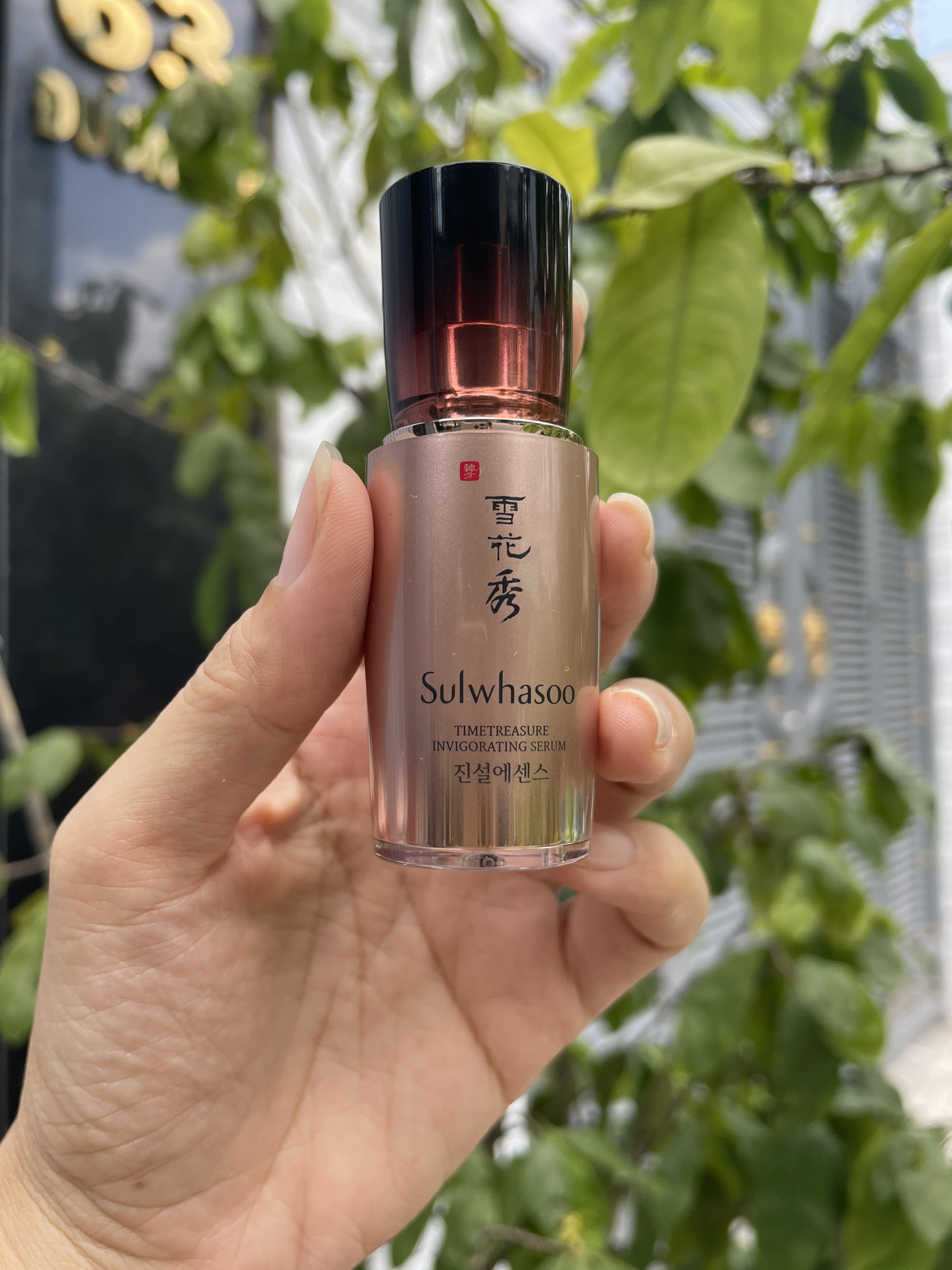 Mini Serum thông đỏ Sulwhasoo 4ml