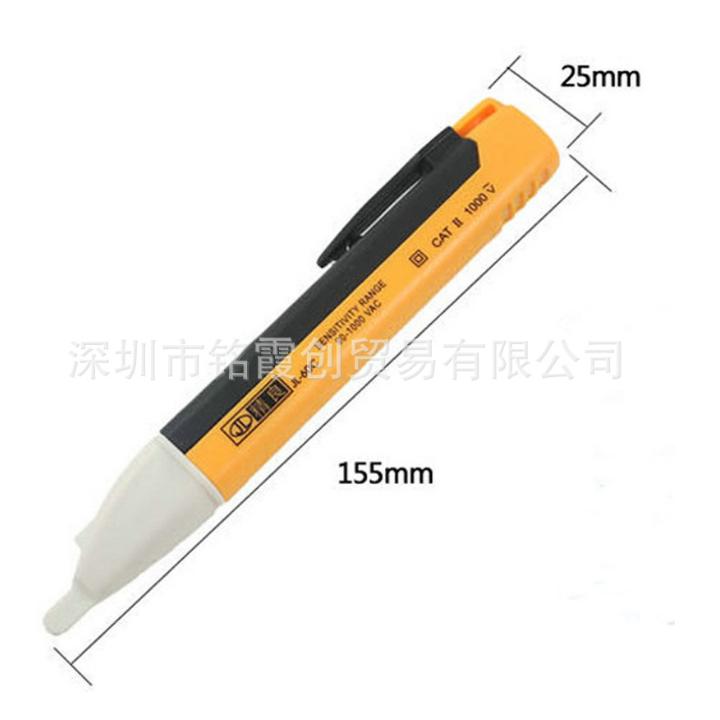 [HCM]Bút thử điện cảm ứng thông minh không cần chạm