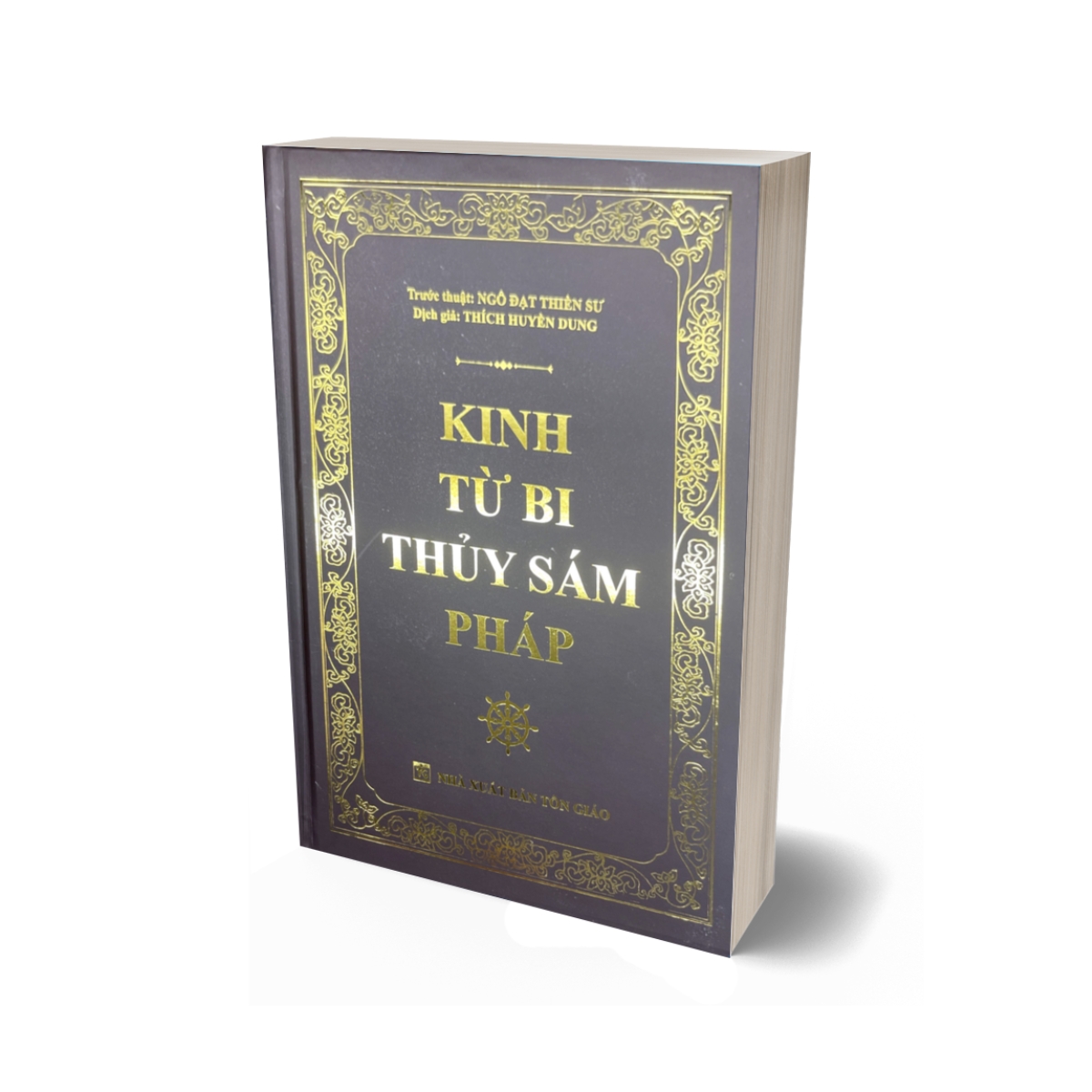 Sách - Kinh Từ Bi Thuỷ Sám Pháp