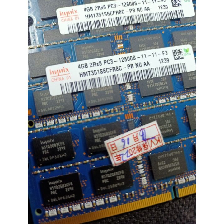 RAM LAPTOP HYNIX 4GB 2RX8 PC3-12800S