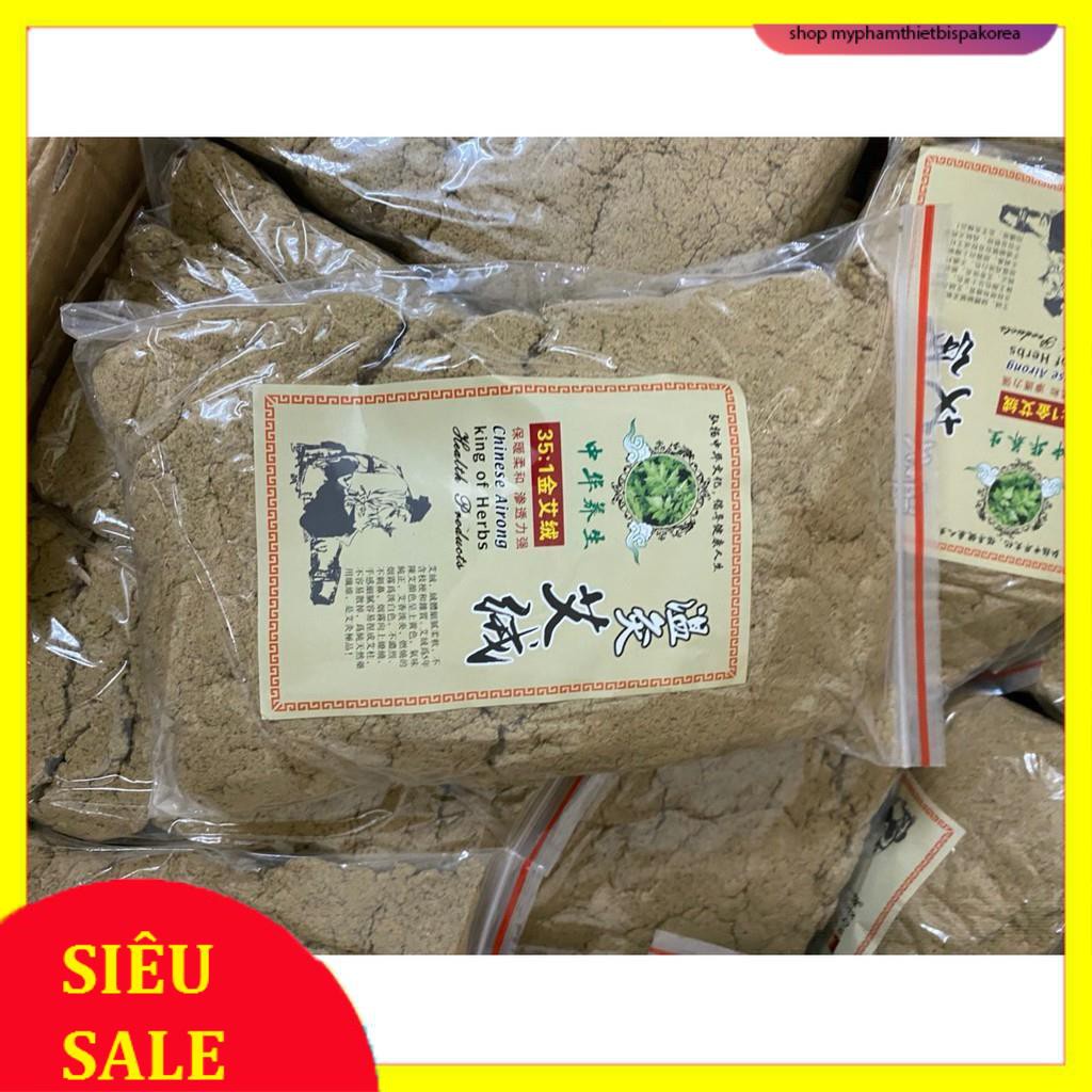 Bột Ngải Cứu  dùng cho máy xông ngải