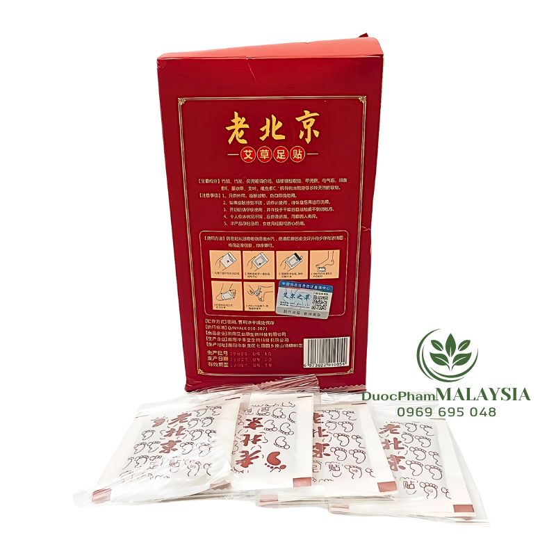 MIẾNG DÁN THẢI Đ.ỘC BÀN CHÂN - HỘP 50 MIẾNG (KHÔNG BÁN LẺ)