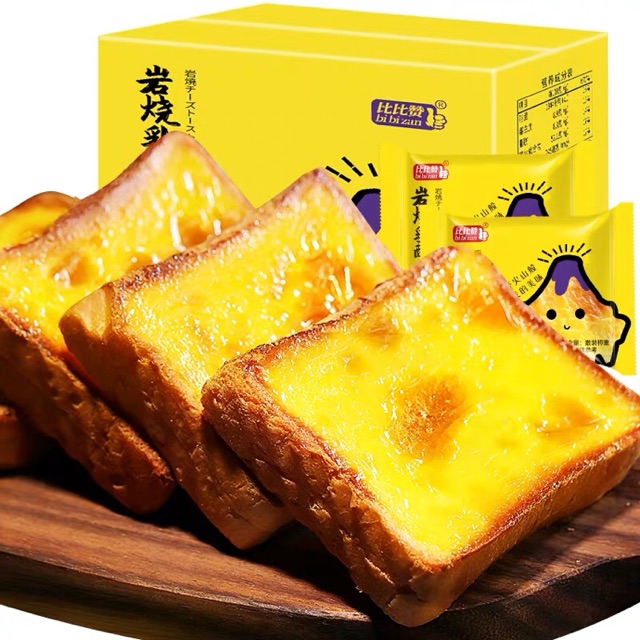 Bánh Mì Phomai Việt Quất