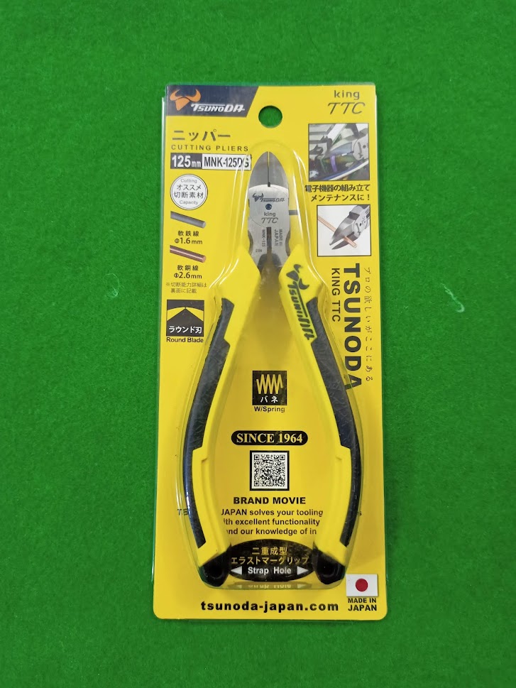 Kìm cắt mini mnk-125dg tsunoda japan chính hãng