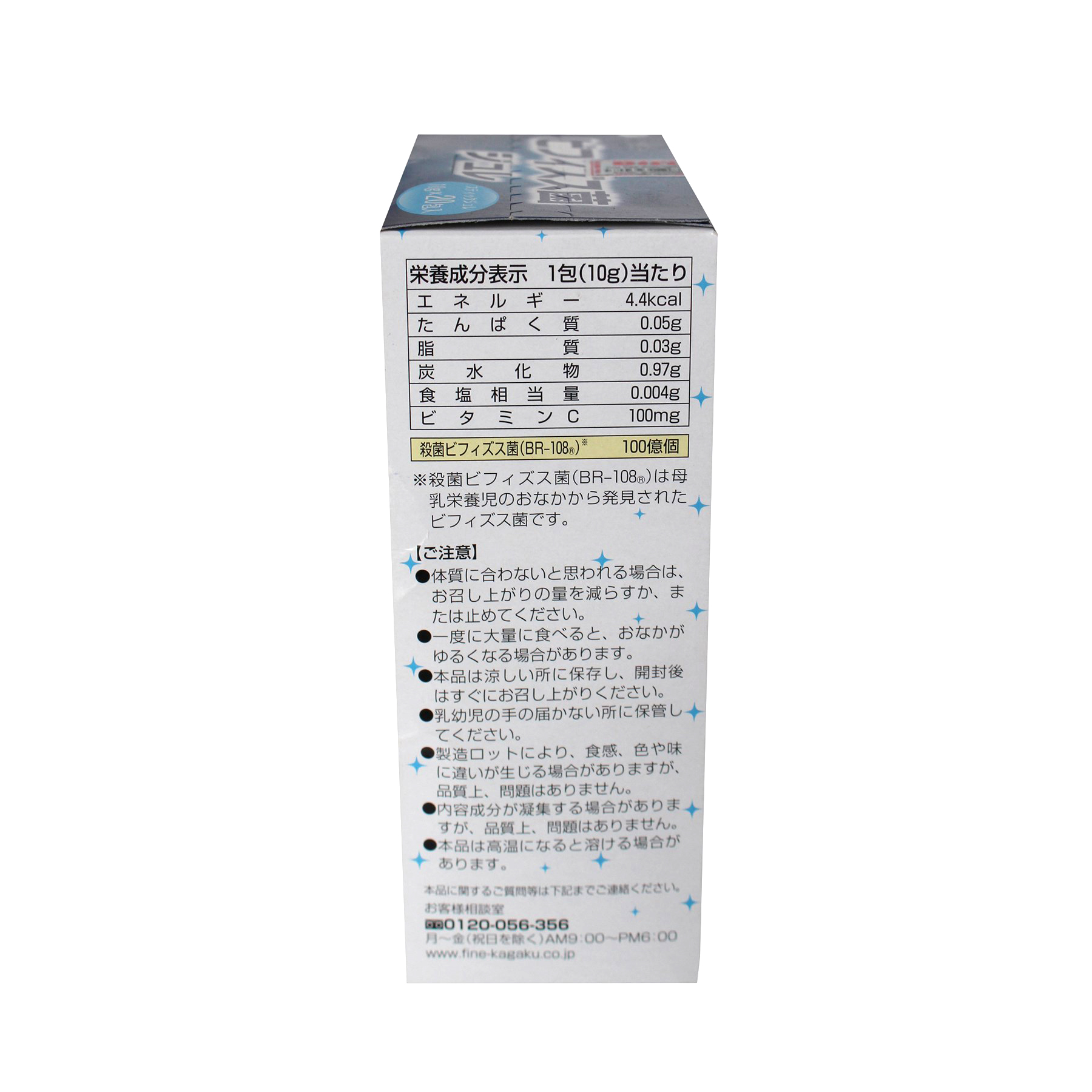 Hình ảnh sản phẩm