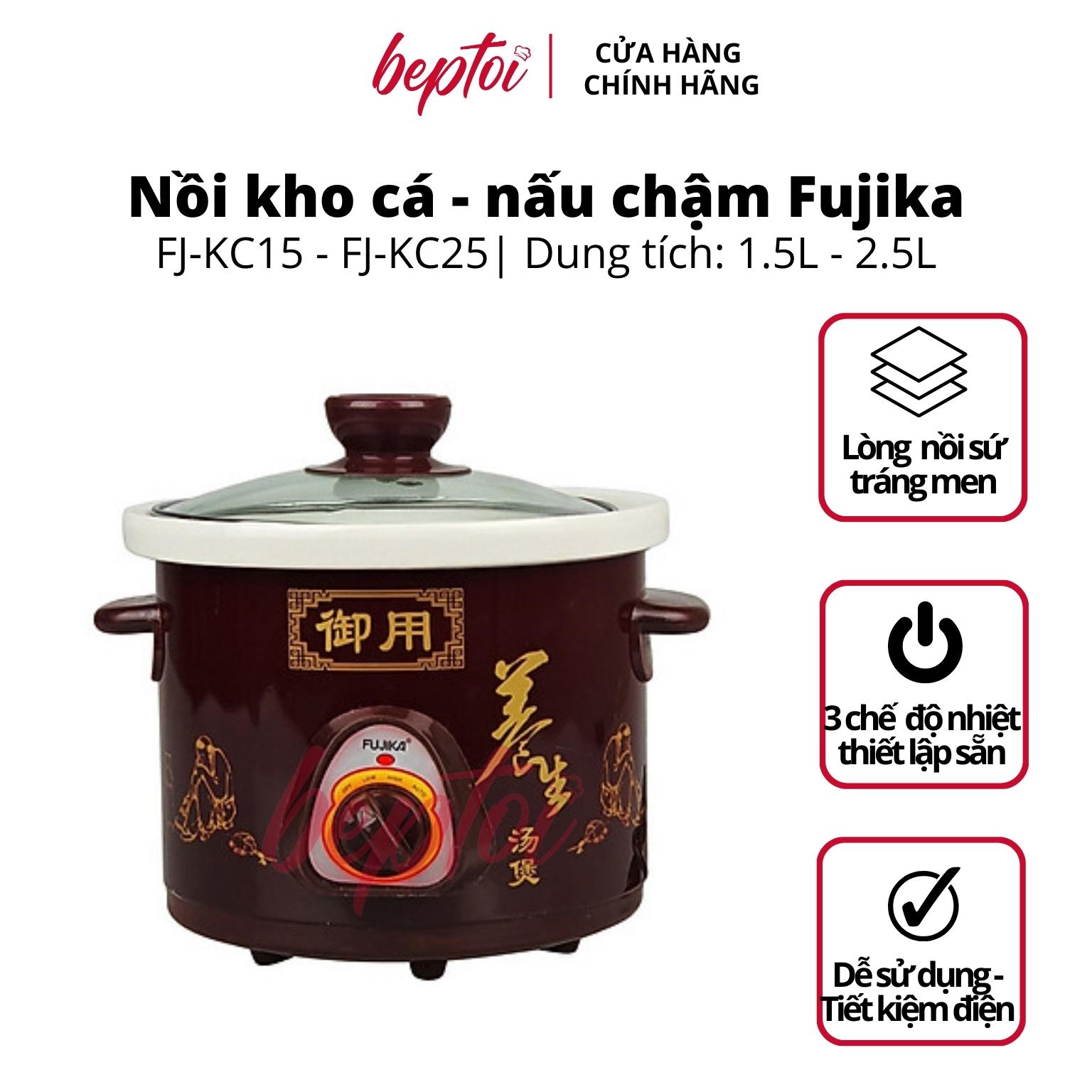 Storage pot electric fish, cooking Pot porridge slow multi-purpose convenient super capacity 1.5L - 2.5L fujika fj-kc15-fj-kc25