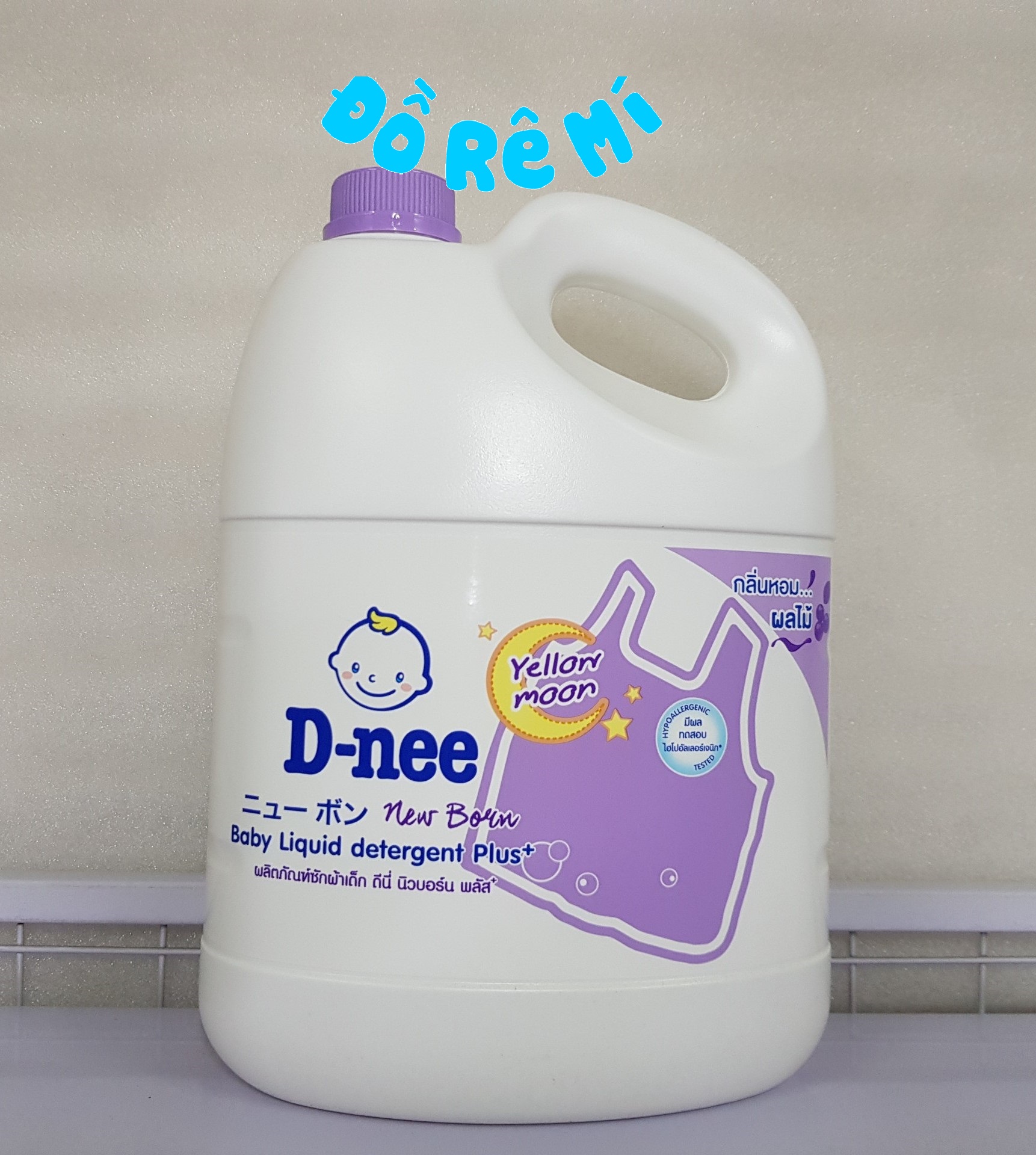 [HCM]Nước giặt xả Dnee 3000ml - Màu tím