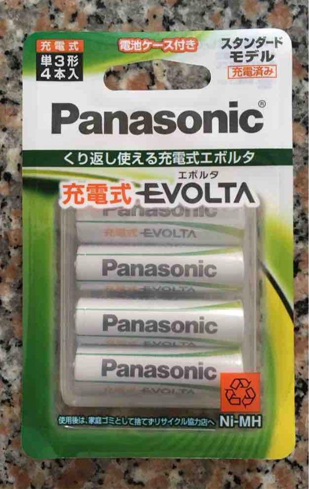 Pin sạc panasonic AA 1.2v/1950mAh /4viên/vĩ(BK-3MLE/4BC)