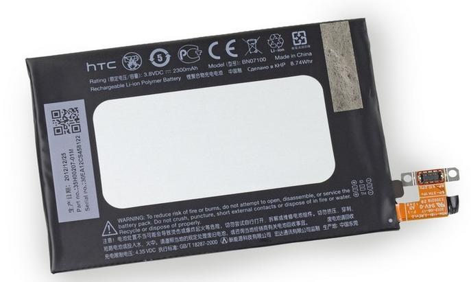 Pin điện thoại htc one m7