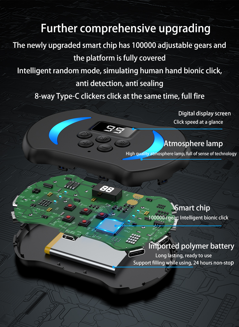 Auto Clicker Mobile Phone Screen Clicker  G40 8 head 199 level live stream Adjustable Speed Auto Tap Ring Grip Clicker like Physical Simulation Finger Click Device Screen Auto Clicker head