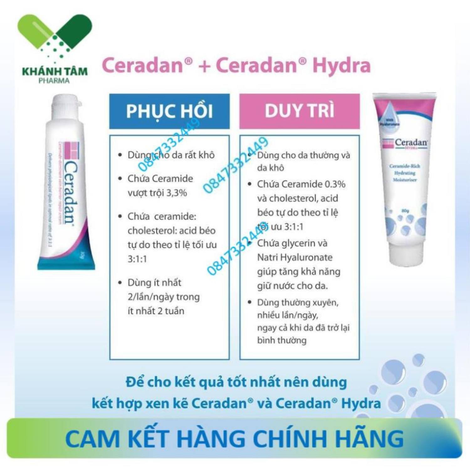 Kem dưỡng ẩm Ceradan cream (Date 2023)