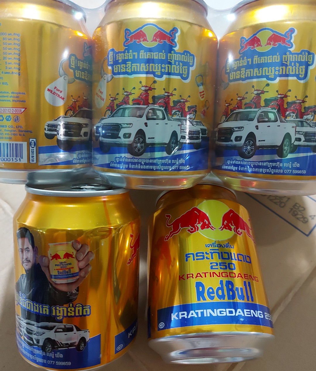 Bò Húc Thái REDBULL (Lóc 6 lon)
