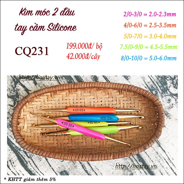 Kim móc 2 đầu tay cầm silicone cq231 - hoa tay handmade