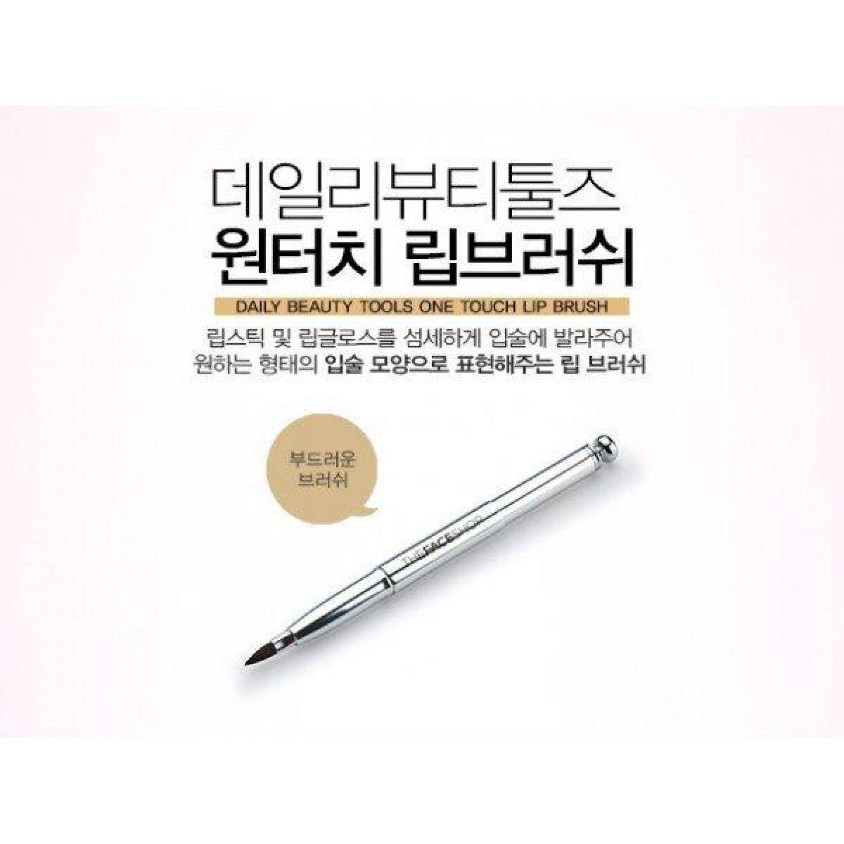 Cọ Môi The Face Shop One Touch Lip Brush