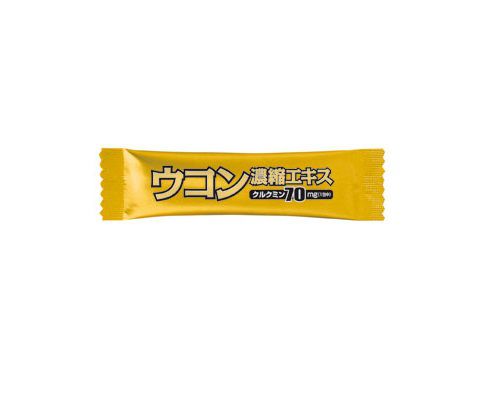 Bột nghệ giải rượu Ukon (20 gói) Nhật Bản
